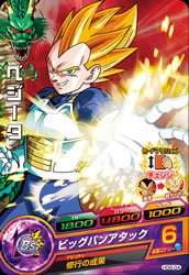 ドラゴンボール超(スーパー) 第98話【あぁ無常！絶望する宇宙！！】★4 [無断転載禁止]©2ch.net	YouTube動画>1本 ->画像>17枚 