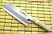 JapanBargain 2225, Japanese Noodle Knife Soba Noodle Knife Kitchen Knife Made in Japan