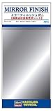 I put a mirror finish! Thin film mirror is very! Extend (japan import) by Hasegawa