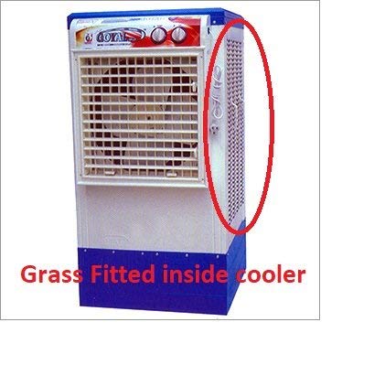 cooler grass pad price