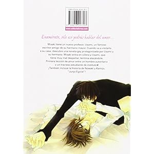 JUNOU ROMANTICA 01