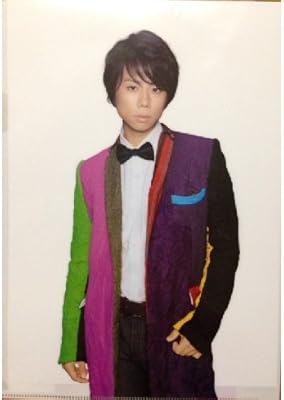 Amazon Co Jp Kis My Ft2 キスマイ クリアファイル 北山宏光 Kis My World Tour 15 最新コンサート会場販売グッズ ホビー