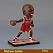 Hongrui Resin Chicago Bulls MVP 23# Michael Jordan,Basketball Bobblehead Action Figure,Souvenir,Birthday Gifts,, Sports Fan Collection,19cm Tall
