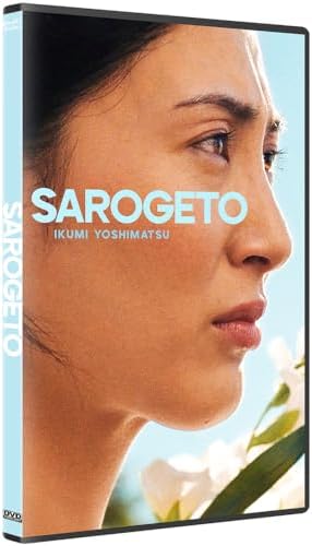 Amazon.com: 高校教師 [DVD] : Movies & TV