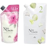 Japanese Hair Straightening Neo Liscio Hair Rebonding Straightening Permanent Set Of H1(400g) + 2(800g)