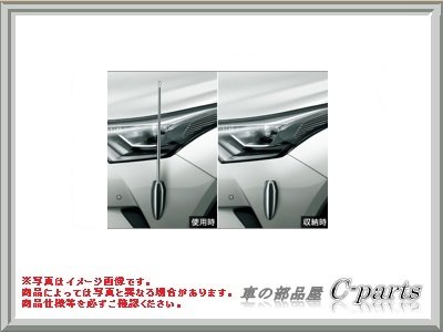 大注目 Toyota C Hr トヨタ C Hr Ngx50 Zyx10 フェンダーランプ 電動リモコン伸縮式フロントオート Bmbqn 爆安プライス 90a3acu P1ai