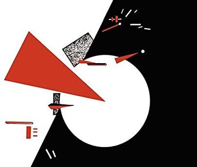 Amazon Com Red Wedge Driven Into The White Circle Poster Print By