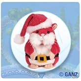 Webkinz Mazin' Hamster Nick Christmas RED with Free Webkinz Bookmark [Toy]