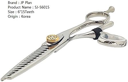 Painkiller SJ-S Professional Hair Thinning Scissors/Shears (15 Teeth)