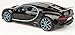 Bburago Bugatti Chiron 42 Black Limited Edition 1/18 Diecast Model Car by 11040BK