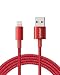 Anker 6ft Premium Nylon Lightning Cable, Apple MFi Certified for iPhone Chargers, iPhone Xs/XS Max/XR/X / 8/8 Plus / 7/7 Plus / 6/6 Plus / 5s, iPad Pro Air 2, and More(Red)