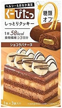Amazon ナリスアップ ぐーぴたっ しっとりクッキー ショコラバナーヌ 3本 ダイエット食品 ぐーぴたっ ダイエット クッキー スナック