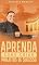 Livro APRENDA COMO CRIAR PROJETOS DE SUCESSO