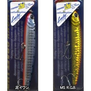 ユニークワンダー 80 カラー 魚のすべて