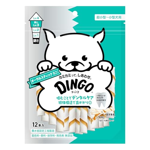 ディンゴ (DINGO) オーラルスティック ミニ 12本入 犬 おやつ 噛むことでデンタルケア・牛皮の内側にチキン・長持ちガム