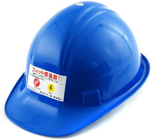 TOYO American type helmet No.170-OT Royal Blue (japan import)