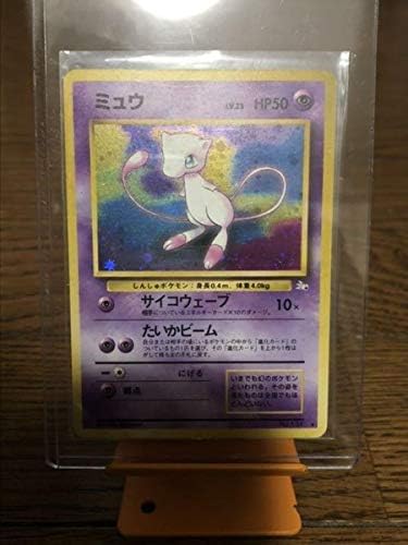 Amazon ポケモンカード 旧裏 ミュウ おもちゃ ホビー