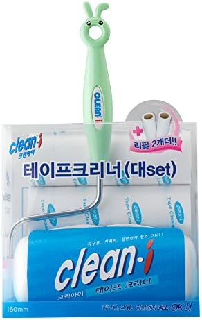 Clean-i Sticky Roller & 2 Refills Set Lint Remover Tape Roll Cleaner (Elephant, Large Set)