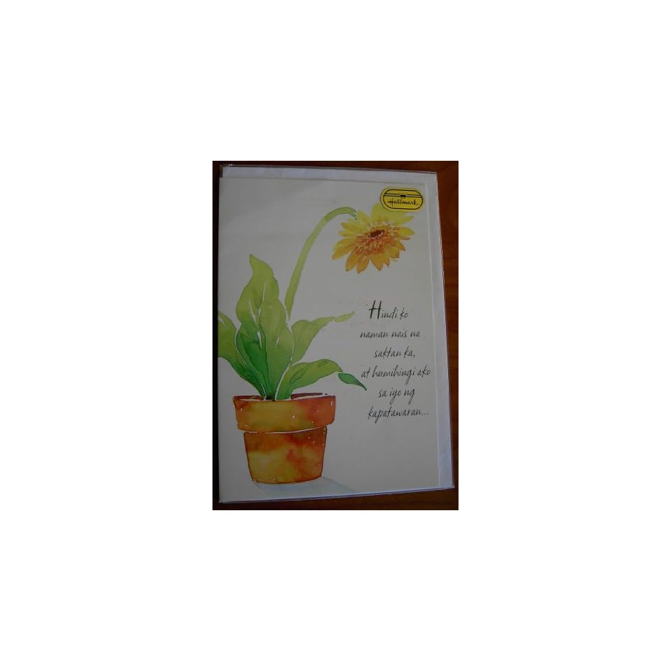 Tagalog / Filipino Sorry Apology card Flower on PopScreen