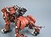 Zoids HMM-006 Saber Tiger 1/72 Scale