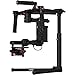 DJI Ronin-M Gimbal Stabilizer V3 New Version primary