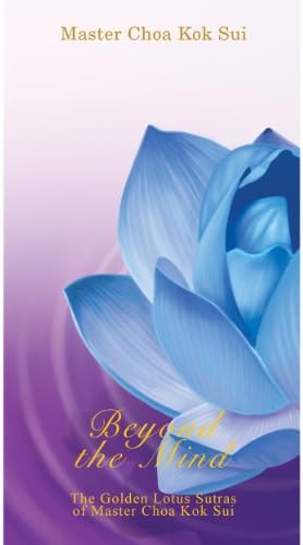Experiencing Being (The Golden Lotus Sutra on Life) - Kindle