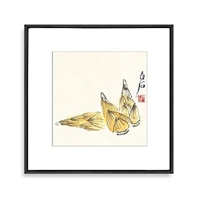 Framed Canvas Wall Art Dragonfly by Famous Chinese Painter Qi Baishi Canvas Prints Home Artwork Decoration for Living Room,Bedroom - 16x16 inches