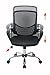 Bonum Black Mid-Back Mesh Fabric Swivel Office Chair Adjustable Desk Chair Home Office Chair with Mesh Padded Seat and Armrest