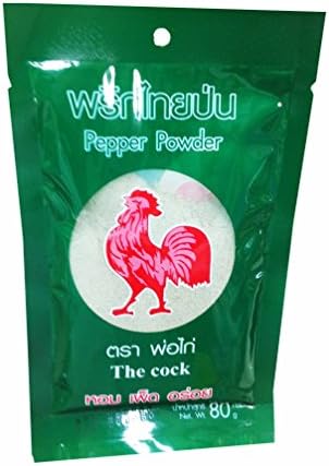 3 Packets of Pepper Powder By the Cock. (80 G/ Packet)