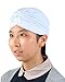 Leegoal Polyester Turban Sun Cap Hat