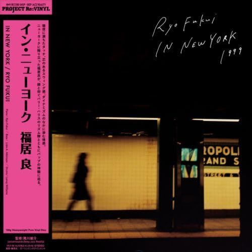 Amazon.com: A Letter from Slowboat [Vinyl, 2018 Reissue]: Arts