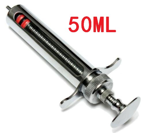 UPC 722970224445, EatingBiting（R）50ml Reusable Stainless Steel Hypodermic Veterinary Animal Syringe Glass for Lab / Quality stainless steel / simple structure / with locking screws simple operation