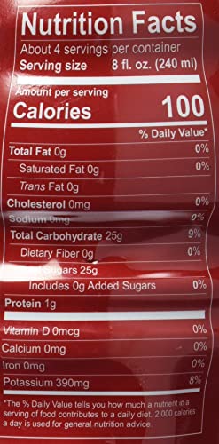 CHERIBUNDI PURE TART CHERRY JUICE, 32 FZ