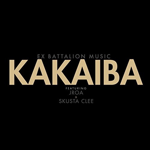 Twerk Explicit By Ex Battalion On Amazon Music Amazon Com - ex battalion stream or buy for 0 99 kakaiba feat jroa skusta clee