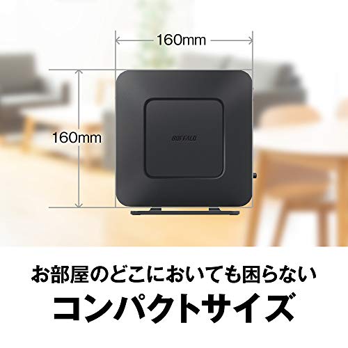 Buffalo 11ac corresponding 1733 + 800Mbps wireless LAN router