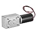 uxcell DC 12V 160RPM Worm Gear Motor 3kg-cm Reversible High Torque Speed Reduce Turbine Electric Gearbox Motor 8mm Shaft