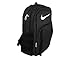Nike Brasilia 7 Backpack