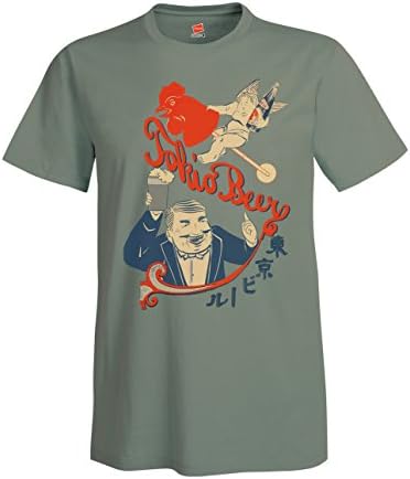 SLG Art Boutiki Men's Tokio Beer Vintage Japanese Advertising Art T-Shirt Small Vintage Green