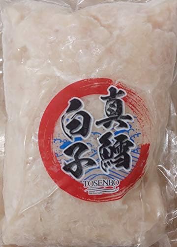 アメリカ産 加熱用 真鱈白子 500g 2p まだらしらこ 業務用 激安