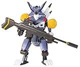 SpruKits LBX Hunter Action Figure Model Kit, Level 2