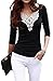 Stylish Fancy Streetwear Style Floral Lace Long Sleeve T-Shirt Blouse Top Black L