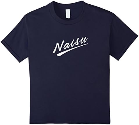 Kids Naisu Logo T-Shirt 4 Navy