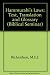 Hammurabi's Laws: Text, Translation and Glossary (Biblical Seminar) by M. E. J. Richardson