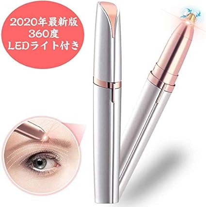Amazon 最新版 眉毛シェーバー 電気シェーバー 眉毛カッター 眉毛トリマー Ledライト 電気式 360 回転式内刃 フェイス シェーバー レディースシェーバー 眉毛剃り 乾電池式 軽量 安全 男女兼用 美容 鼻毛カッター 産毛 ムダ毛処理 顔 手 足 脇下 Bestechman