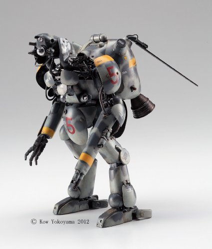 Space Humanoid Type Unmanned Interceptor Groserhund Altair (1/20 scale Plastic Model Kit) [JAPAN]