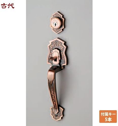 Amazon 注 メーカー状況により 新仕様nfキー4本付属での納品の場合有りkodai 装飾錠 モナコ T 305 サムラッチハンドル錠 キー5本付属 ドアノブ 交換 取替え 長沢製作所 古代 ドア用金物