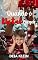 Livro Quando o Natal Chegar