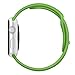 Apple Watch Band, Perman Sports Comfort Smooth Silicone Smart Watch Replacement Bracelet Strap Band Watchband for Apple Watch 38mm Green