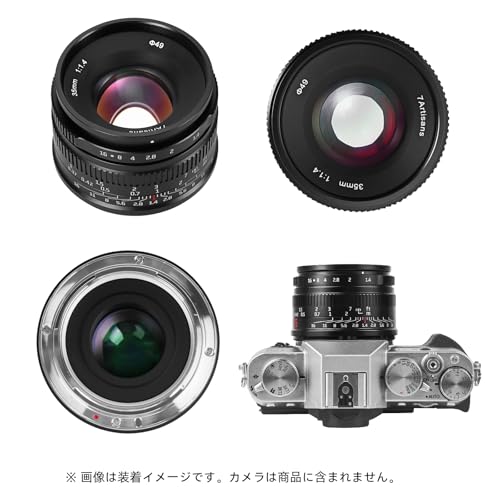 7artisans 35mm F1.4 Mark II APS-C Manual Focus Fixed Lens Large Aperture Compatible with Fujifilm Fuji Camera X-A1 X-A10 X-A2 X-A3 A-at X-M1 XM2 X-T1 X-T3 X-T10 X-T2 X-T20 X-T30 X-Pro1 X-Pro2 X-E1