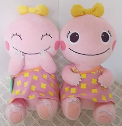 Amazon Co Jp ざわざわ森のがんこちゃん でっかいぬいぐるみ I Love Gankochan From 全2種セット ホビー 通販